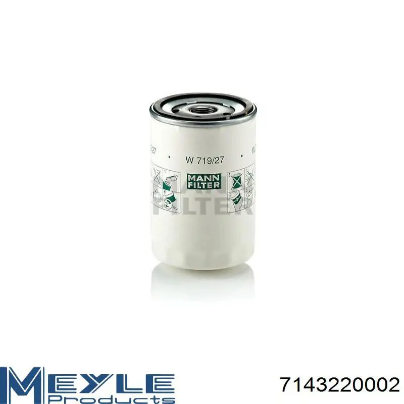 Купить OF16029 Smartex Фильтр центробежный очистки масла