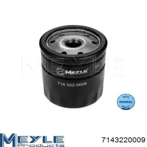 Фильтр очистки масла центробежный Starline SFOF0955 цена, от 5.25 USD