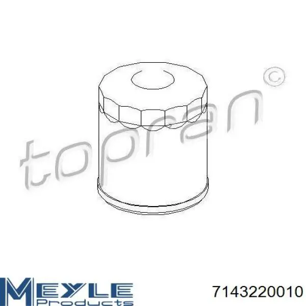 Купить 7143220010 Meyle Фильтр центробежный очистки масла