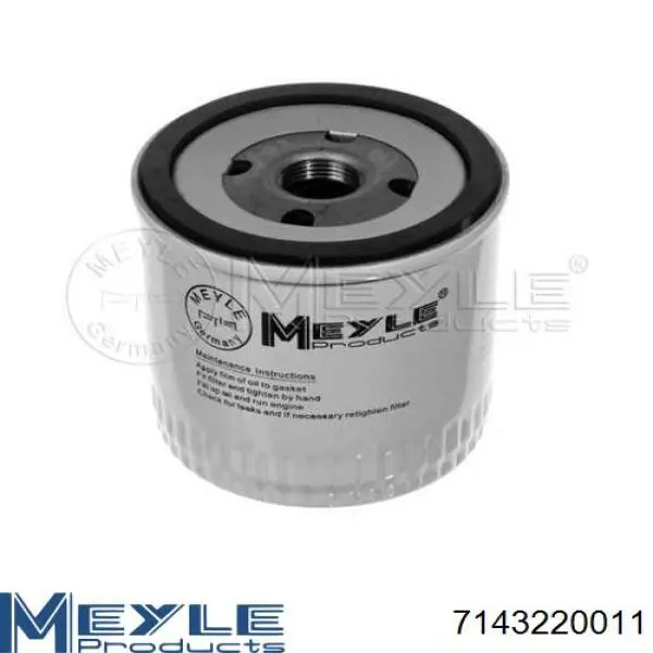 Фильтр очистки масла центробежный Meyle 7143220011 цена, от 7.34 USD