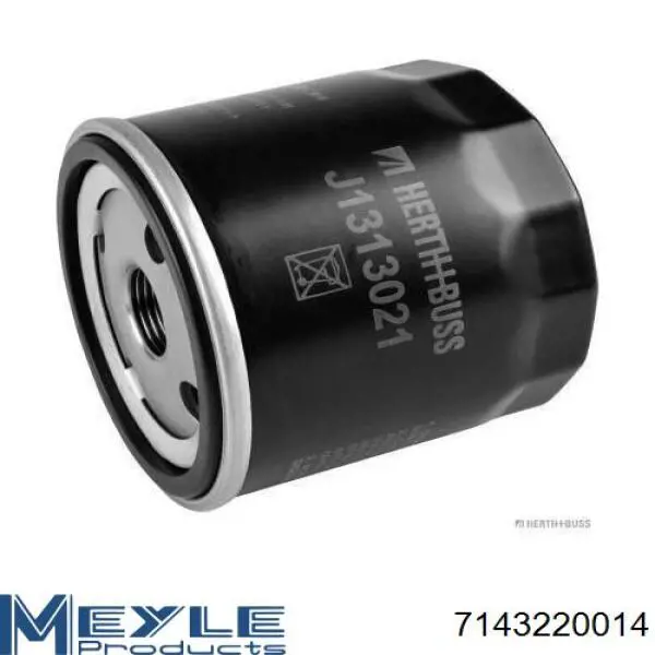 Масляный фильтр FOM478 Shafer