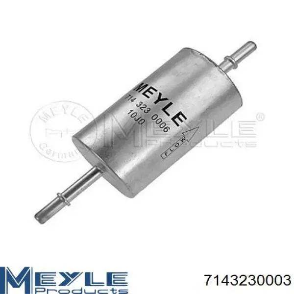 Фильтр тонкой очистки топлива Hart 335548 цена, от 7.43 USD