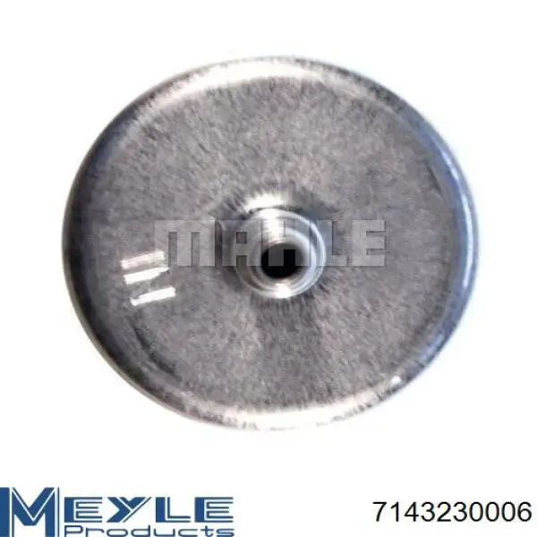 Фильтр тонкой очистки топлива Pronto PF5277 цена, от 10.10 USD