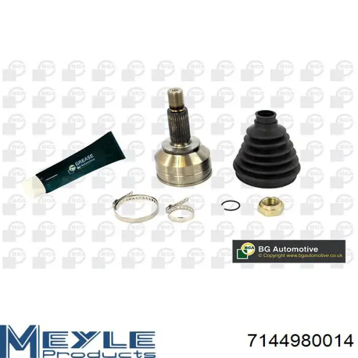 Граната колесная LPR KFR765 цена, от 30.41 USD