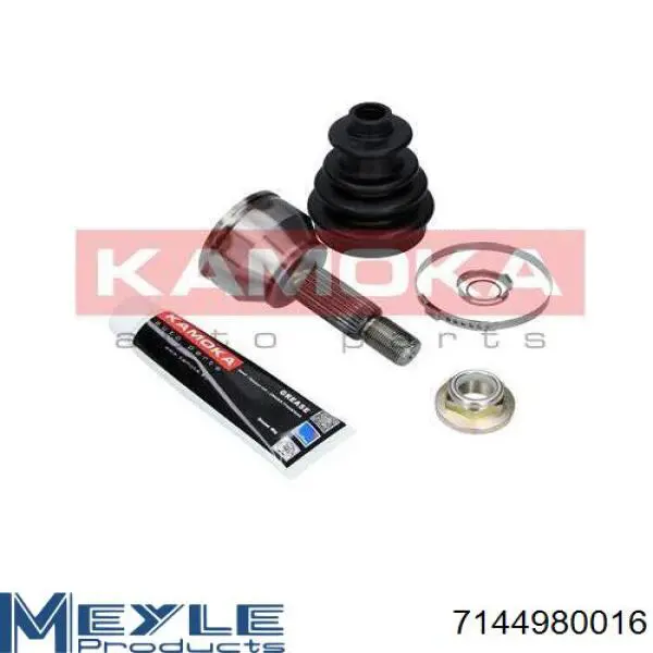 Граната колесная Kamoka 6149 цена, от 26.78 USD
