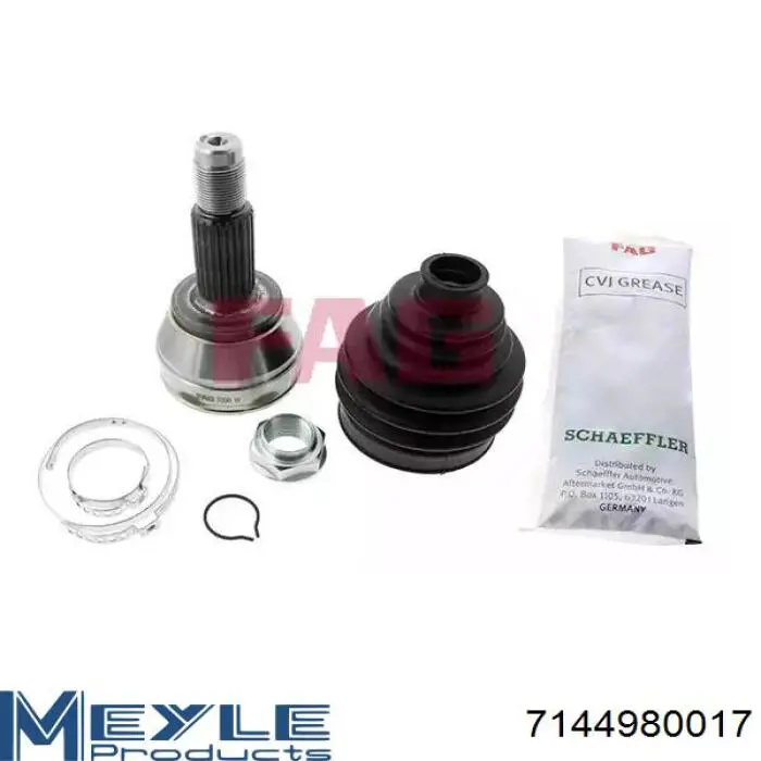 Купить 75217S Ruville Внешняя граната