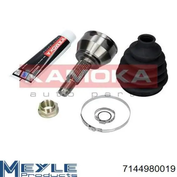 Граната колесная LPR KFR771 цена, от 29.17 USD