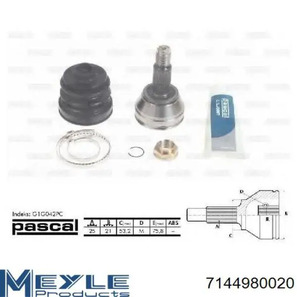Купить 400152 Trakmotive/Surtrack Внешняя граната