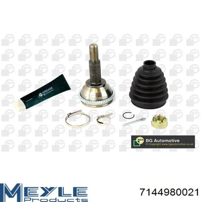 Граната колесная Ford 1600253 цена, от 32.61 USD