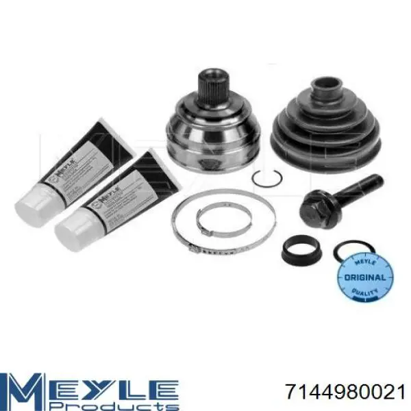 Граната колесная Ford 4558432 цена, от 37.28 USD