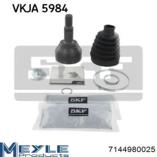 Граната колесная Samko 09K629 цена, от 33.88 USD
