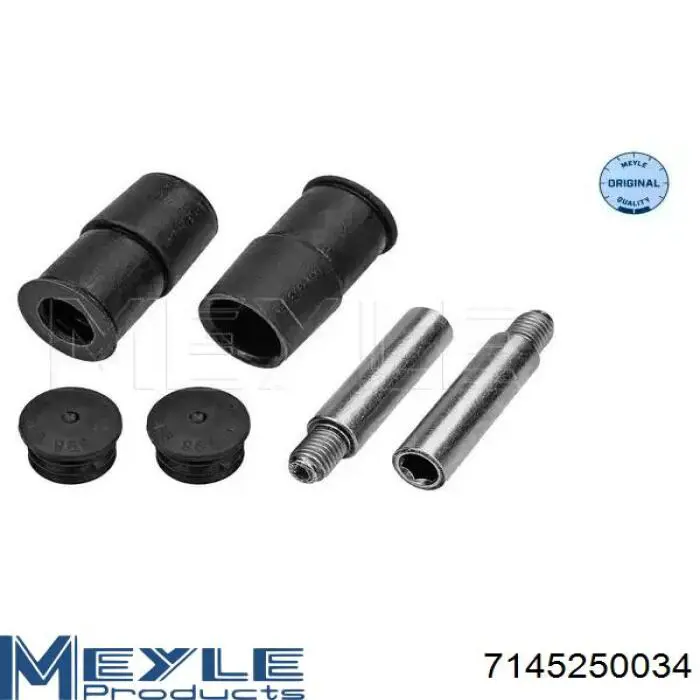 Шланг тормозной передний 520453 Maxgear