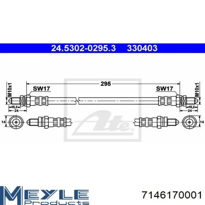 Купить BS6104 DP Group Задний тормозной шланг