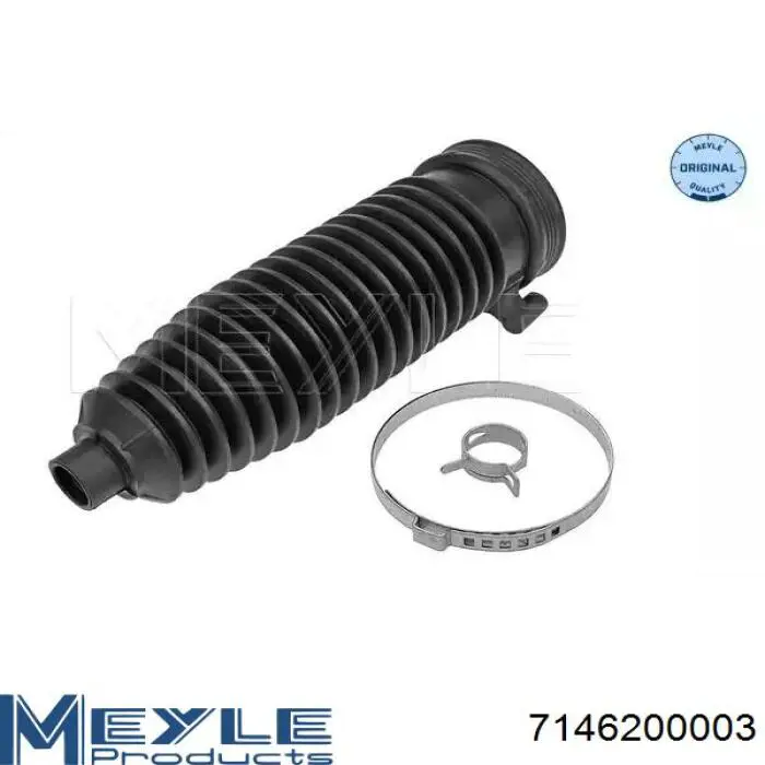 Пыльник рулевого механизма (рейки) Meyle 7146200003