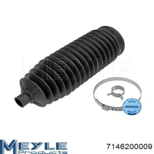 Пыльник рулевого механизма (рейки) Meyle 7146200009