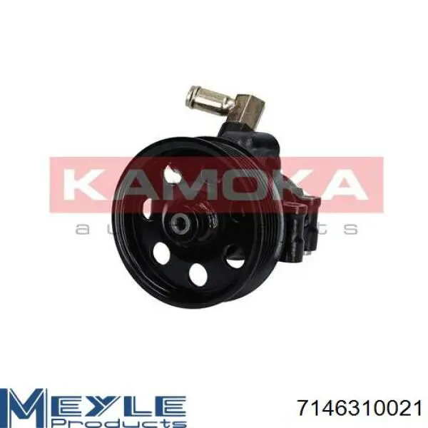 Насос гидравлики Lenco SP3232 цена, от 44.74 USD