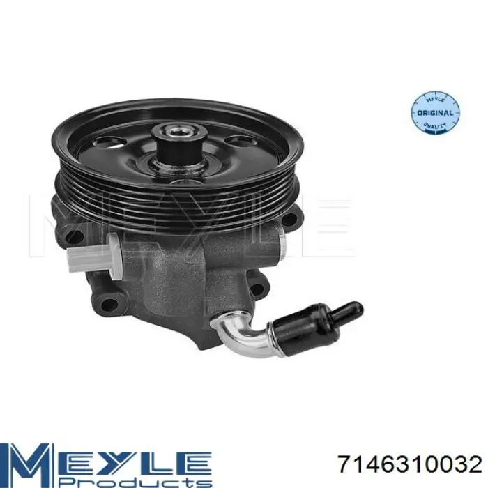 Насос гидравлики MSG FO011R цена, от 68.56 USD