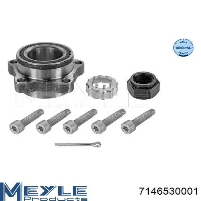  Meyle 7146530001 цена, от 200.71 USD