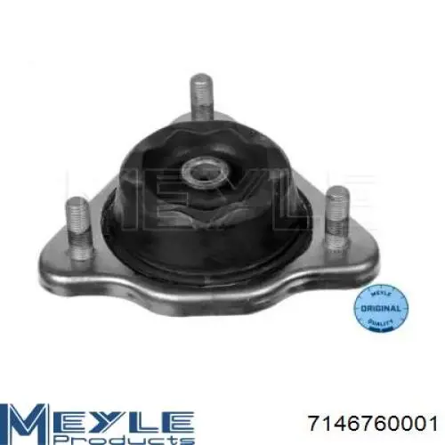 Опора стойки амортизатора переднего Raiso RC02062 цена, от 8.46 USD
