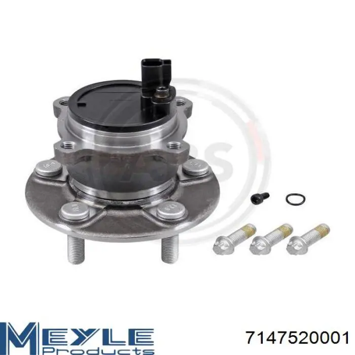 Ступицы задних колес GMB GH31570 цена, от 69.82 USD