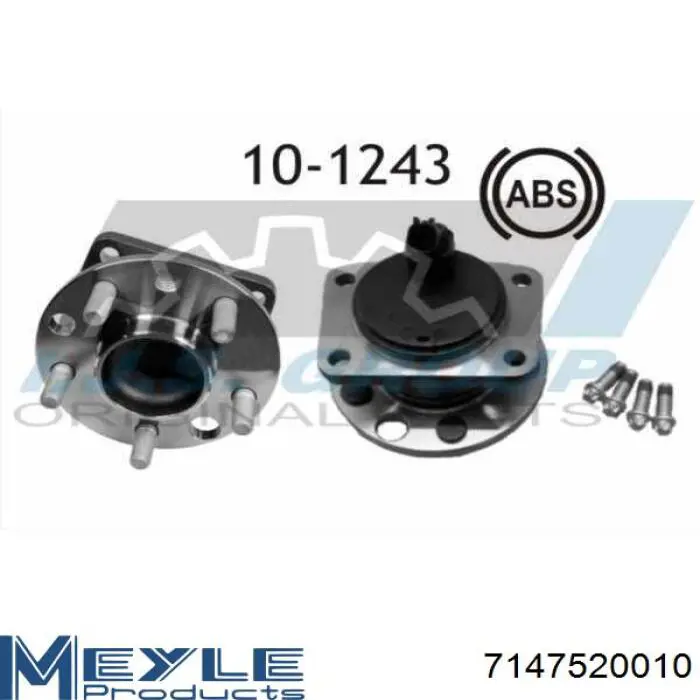 Ступицы задних колес Ford 2478906 цена, от 90.66 USD