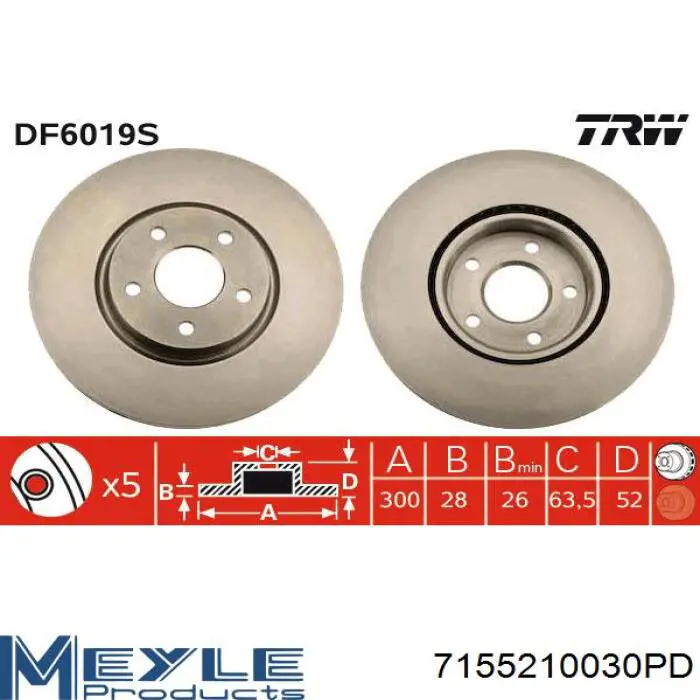 Передние тормозные диски 562624JC1 Jurid/Bendix