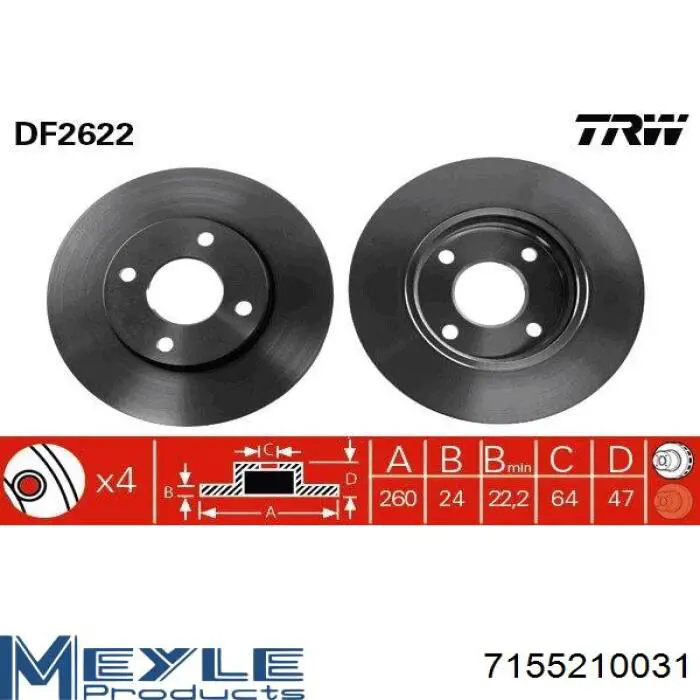 Купить YS2Z1V125AA Ford Ротор тормозной