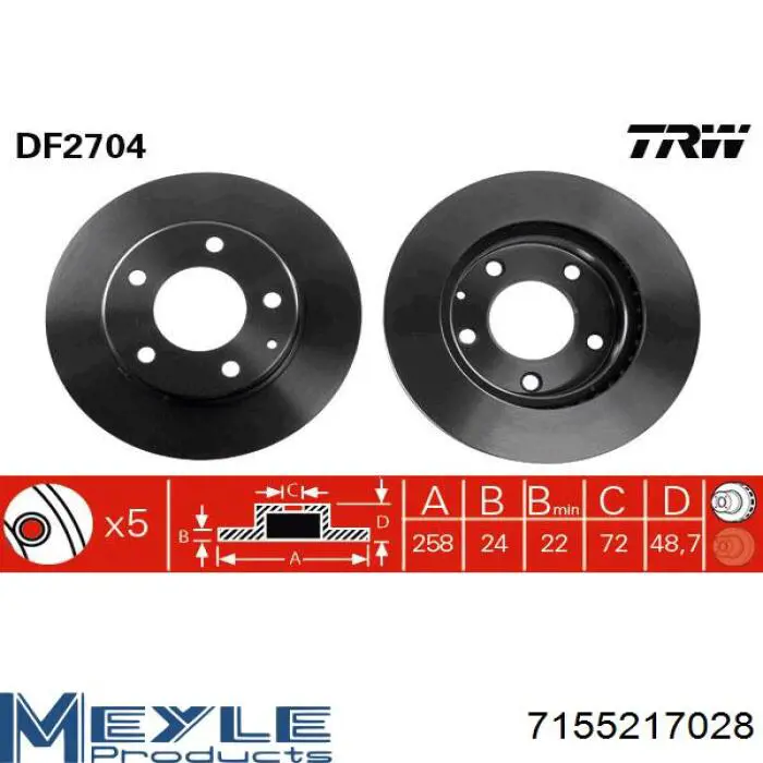 Тормоз дисковый передний Starline PB2076 цена, от 20.60 USD