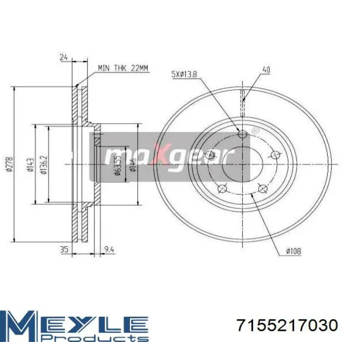 Передние тормозные диски 4367104 Ford