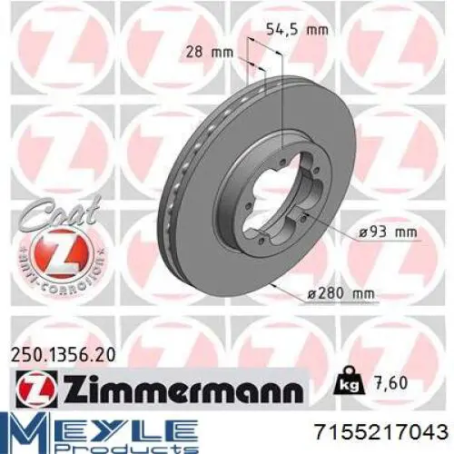 Купить 800898 Cifam Ротор тормозной