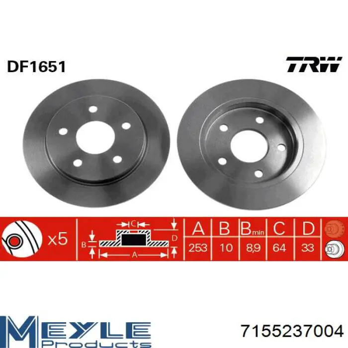 7155237004 Meyle тормозные диски