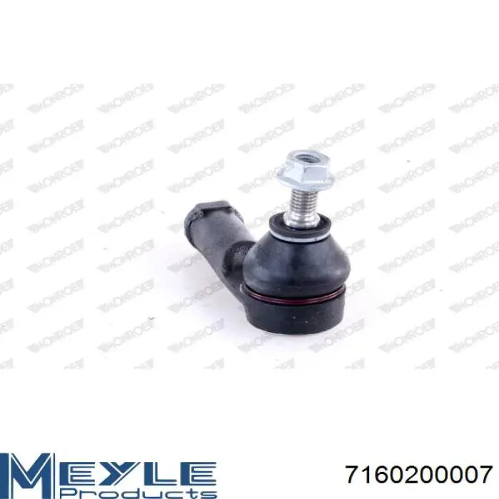 Рулевой наконечник RL110015F Raiso