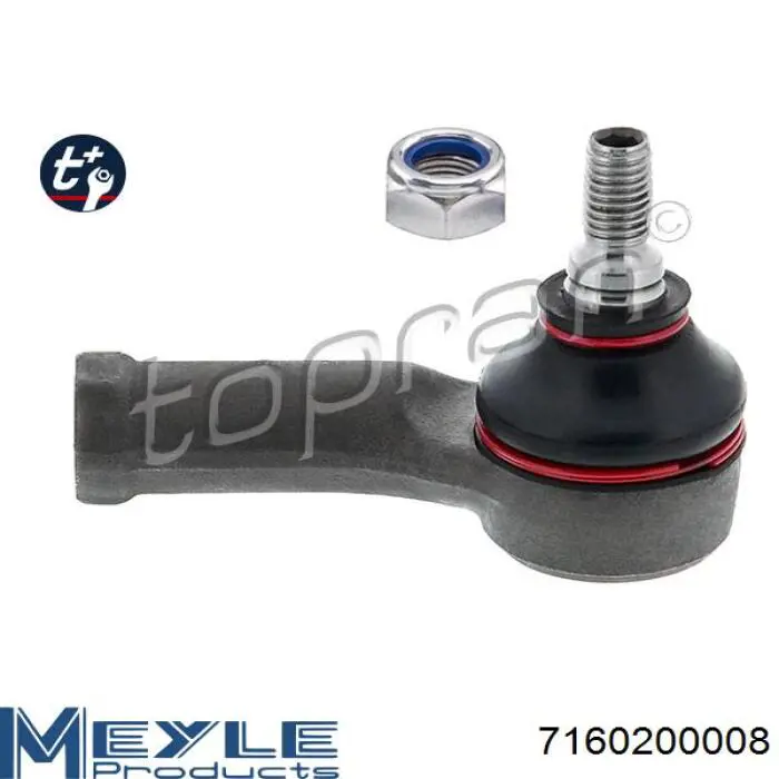 Купить 5203495 Ford Наконечник рулевой тяги, внешний