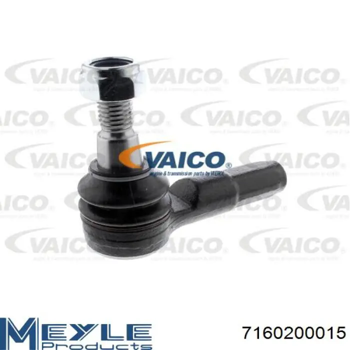Наконечник рулевой тяги Starline S2041720