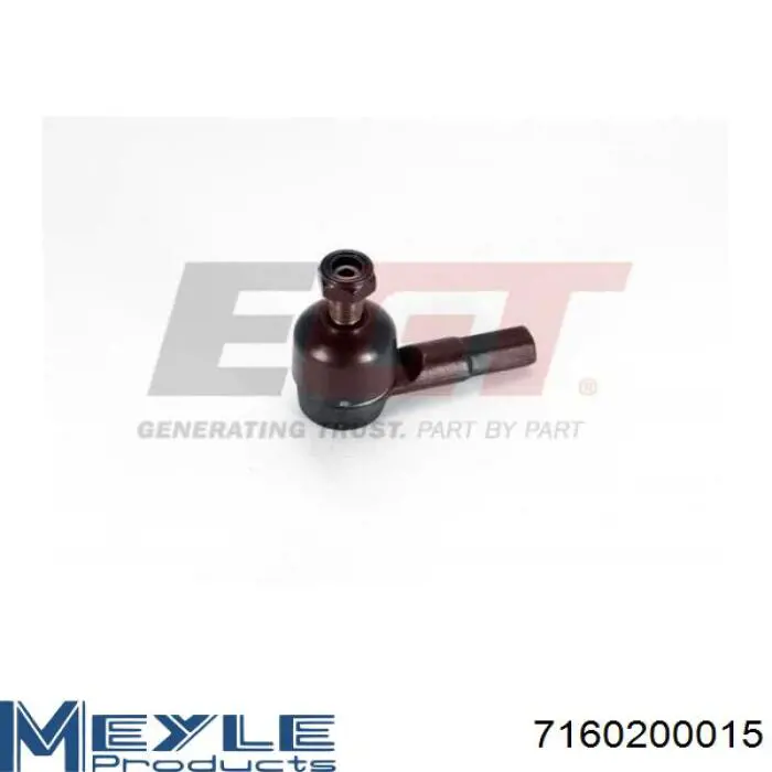 Купить 7160200015 Meyle Наконечник рулевой тяги, внешний