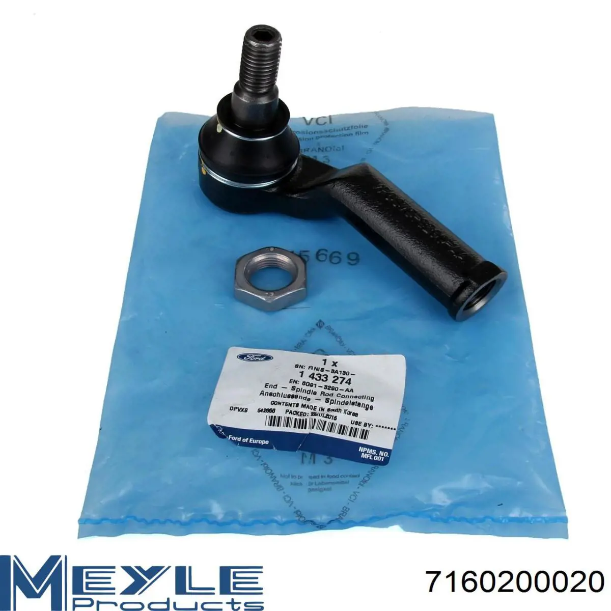 Купить 7160200020 Meyle Наконечник рулевой тяги, внешний