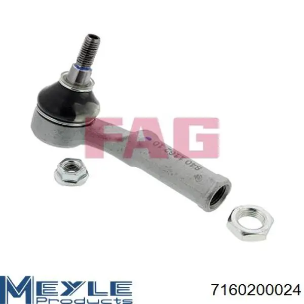 Рулевой наконечник BGA SR2354 цена, от 19.00 USD