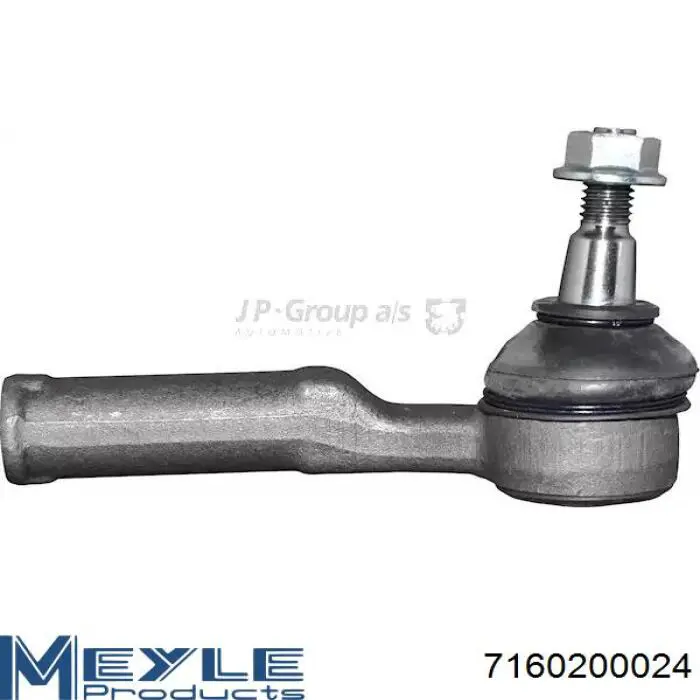 Купить SR2354 BGA Наконечник рулевой тяги, внешний