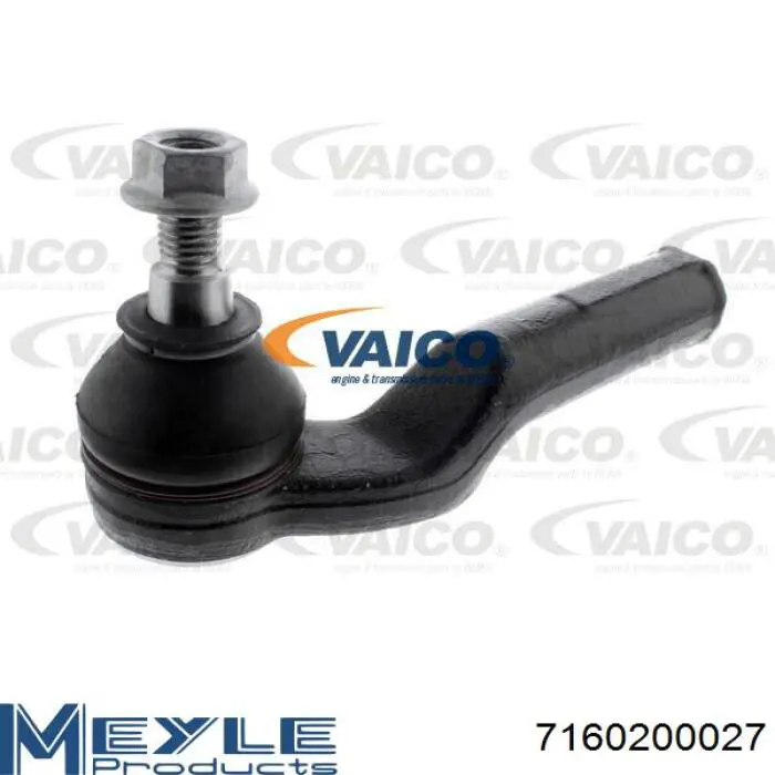 Рулевой наконечник Magneti Marelli SSP0423 цена, от 11.35 USD