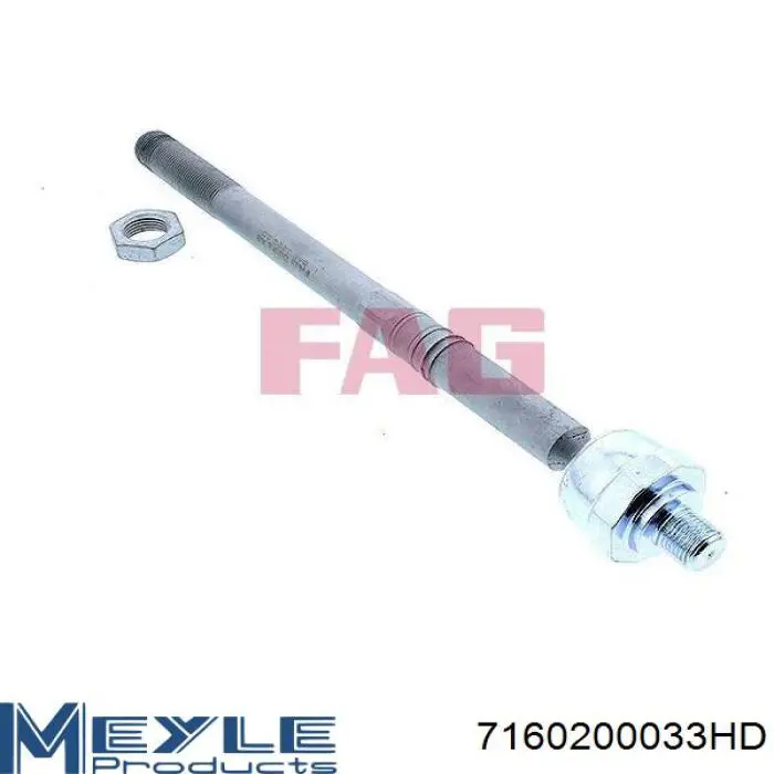 Наконечник рулевой тяги Ford 1802977