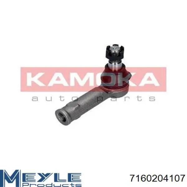 Рулевой наконечник RL104145F Raiso