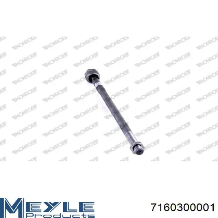 Рулевая тяга RL615463F Raiso