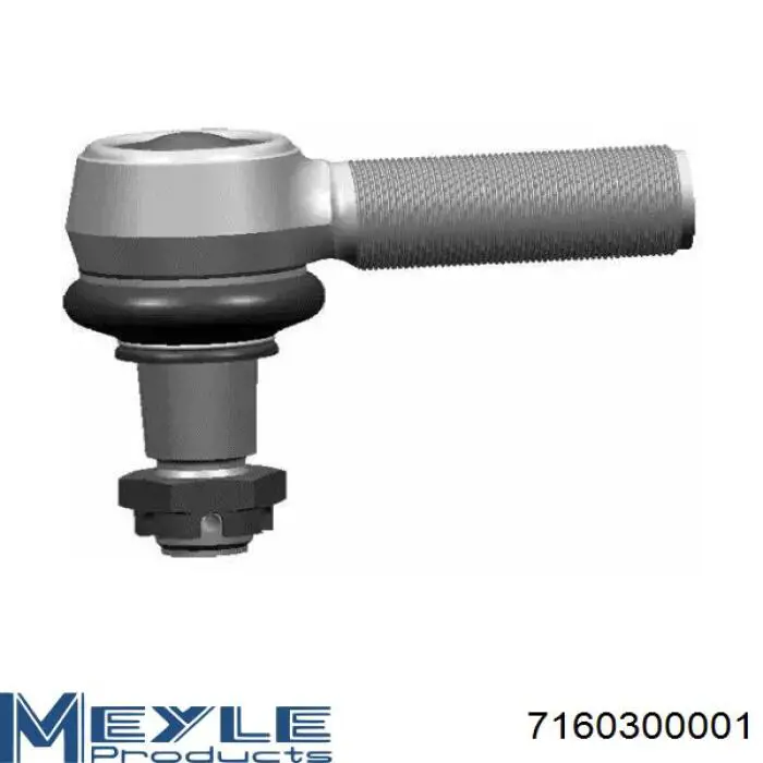 Тяга рулевая поперечная Raiso RL615463F