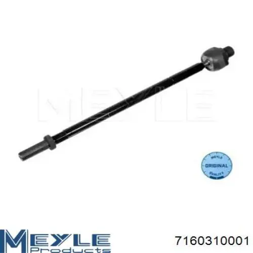 Правая рулевая тяга  Ford 4059924