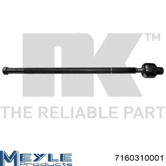  Правая рулевая тяга Ford 4059924 цена, от 8.30 USD