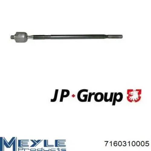 Купить RL983519F Raiso Рулевая тяга