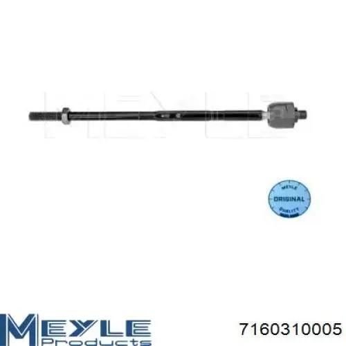 Рулевая тяга RL983519F Raiso