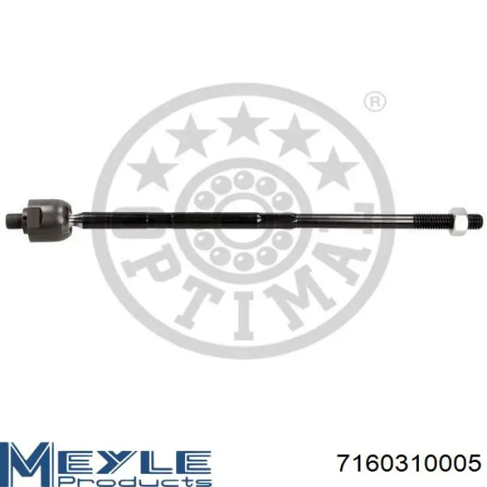 RL983519F Raiso Тяги рулевые