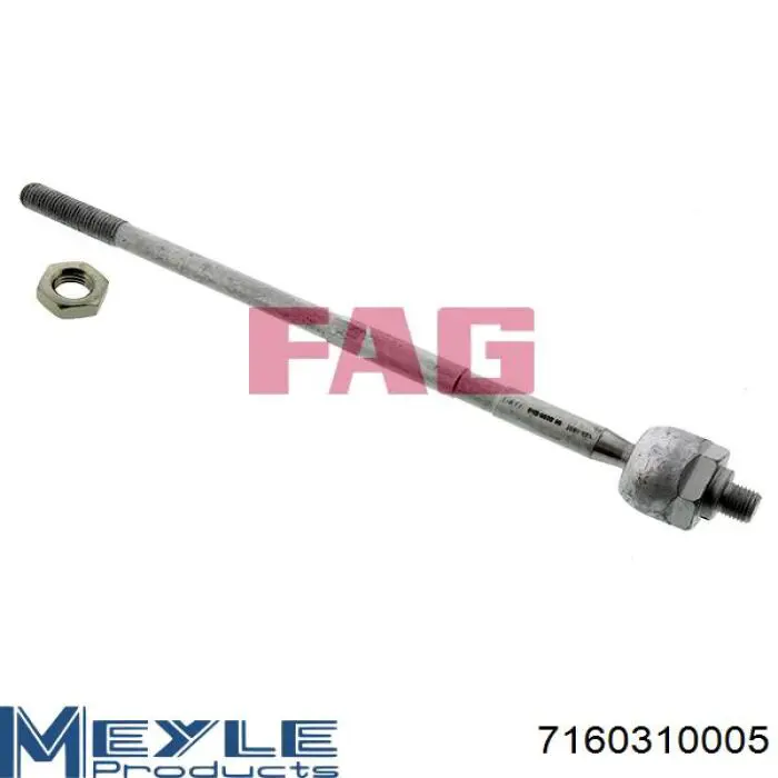 Рулевая тяга Raiso RL983519F цена, от 5.65 USD