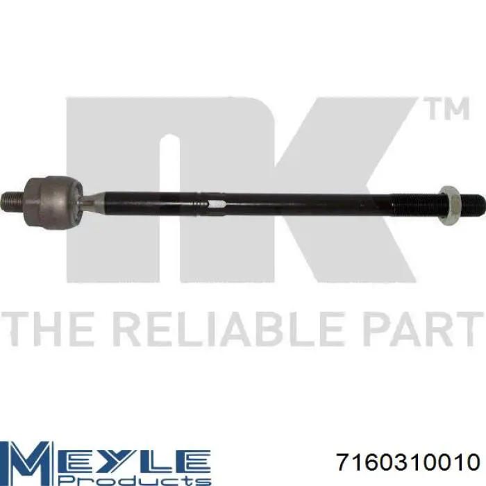 31280658 Volvo Тяги рулевые